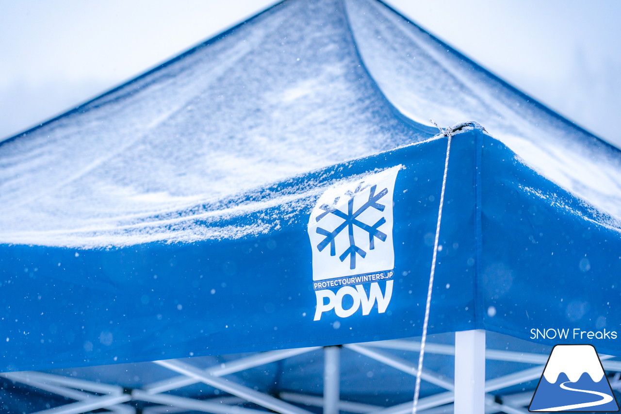 豪華ライダーたちが勢揃い！POWアンバサダーと滑ろう！【POW POW SESSION】開催 ＠札幌国際スキー場